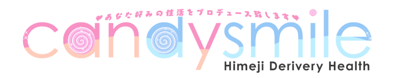 Candy Smile（神戸）——デリヘル105分30,800円の体験記